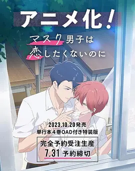 欧美性视奸